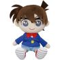 Sanei Detective Conan - Edogawa Conan Plush (S)