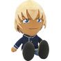 Sanei CN20 Detective Conan - Amuro Tôru Plush (S)