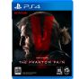 KONAMI Metal Gear Solid V phantom pane Special Edition [PS4 software ]