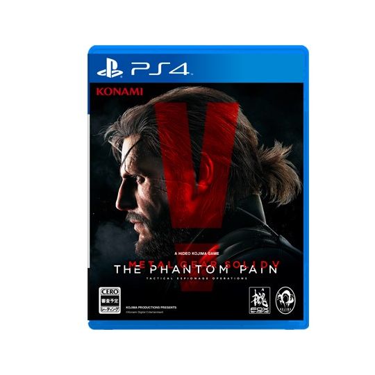 KONAMI Metal Gear Solid V phantom pain Special Edition [PS4 software ]