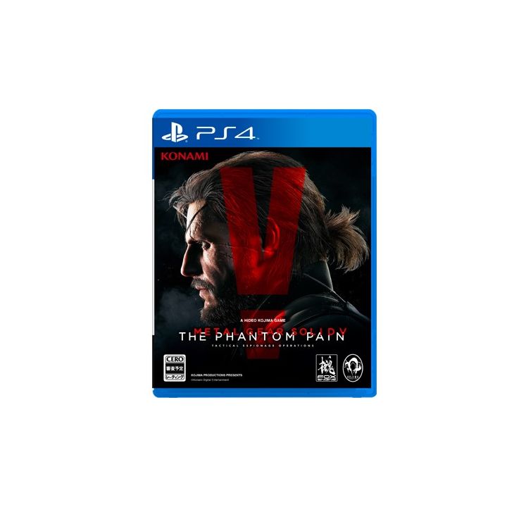 Edición especial de Metal Gear Solid V Phantom Pain de KONAMI [Software para PS4]