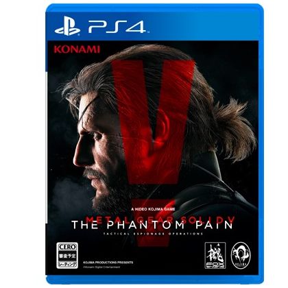 KONAMI Metal Gear Solid V phantom pane Special Edition [PS4 software ]