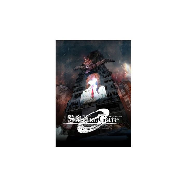 5pb.Games STEINS GATE 0 [ PS VITA software ]