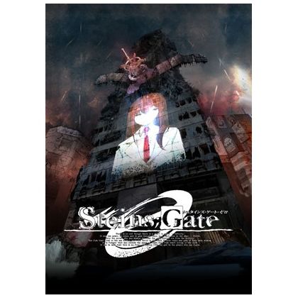 5pb.Games STEINS GATE 0 [ PS VITA software ]