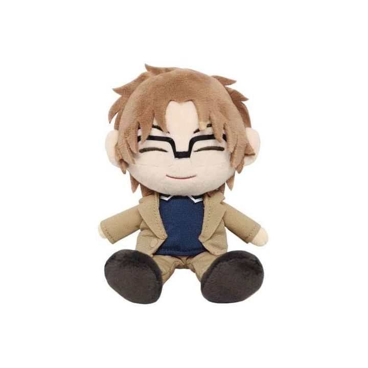 Sanei Detective Conan - Subaru Okiya Plush (S)