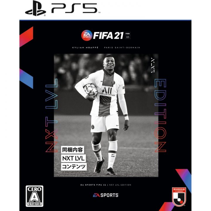 Electronic Arts FIFA 21 NXT Edición LVL PlayStation 5 PS5