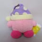 Sanei Kirby MSC-008 Muteki ! Suteki ! Closet Kirby Sleep Plush