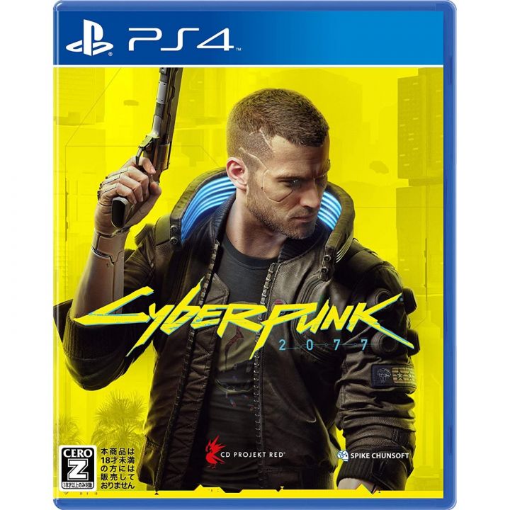 Spike Chunsoft Cyberpunk 2077 PlayStation 4 PS4