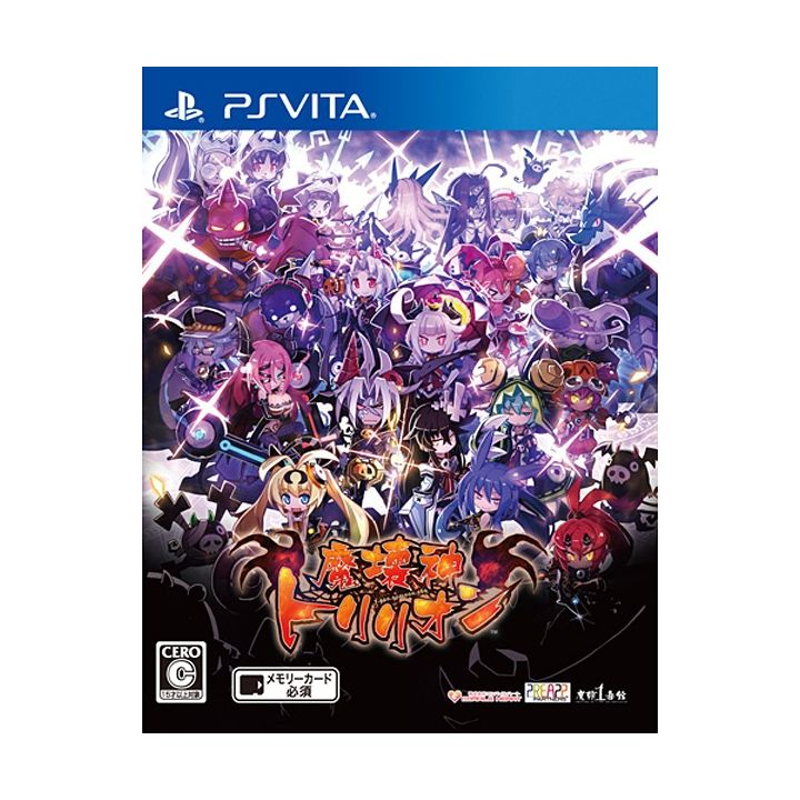 COMPILE HEART Makai Shin Trillion [PS Vita software]