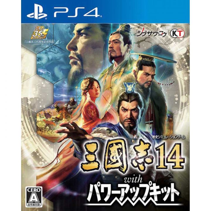 Koei Tecmo Games Sangokushi 14 con kit de potenciación PlayStation 4 PS4