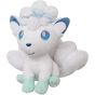 Sanei Pokemon Collection PP61 Rokon (Aloha form) Plush, Small