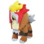 Sanei Pokemon Collection PP63 Entei Plush, Small