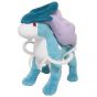 Sanei Pokemon Collection PP64 Suicune Plush, Small