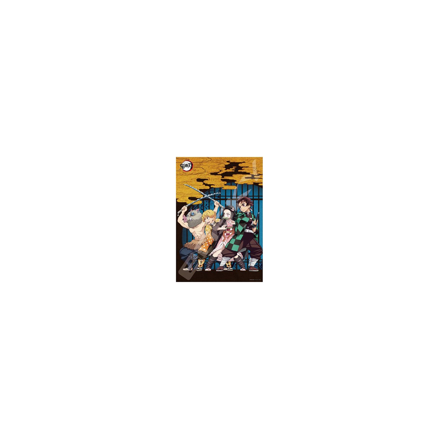 Ensky Jigsaw Puzzle Kimetsu No Yaiba Demon Slayer 1000t 152 1000 Pcs