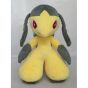 Sanei Pokemon Collection PP115 Kucheat (Mawile) Plush, Small