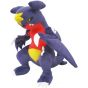 Sanei Pokemon Collection PP116 Gaburias (Garchomp) Plush, Small