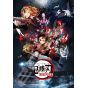 ENSKY - DEMON SLAYER 1000 Piece Jigsaw Puzzle 1000T-163 (Kimetsu no Yaiba)