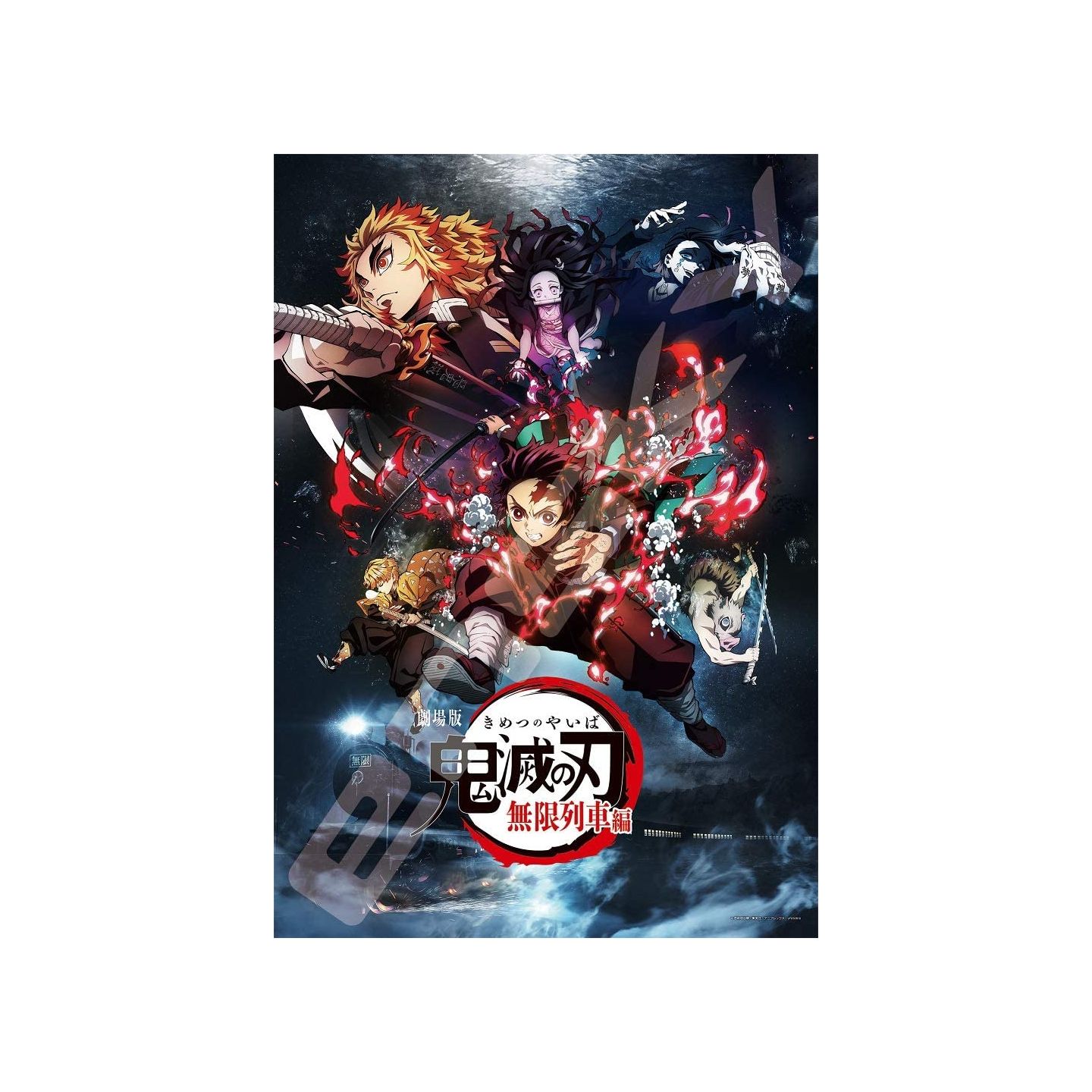 bandai demon slayer cards