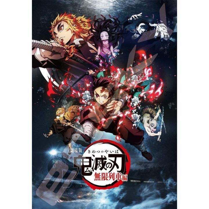 ENSKY - DEMON SLAYER 1000 Piece Jigsaw Puzzle 1000T-163 (Kimetsu no Yaiba)