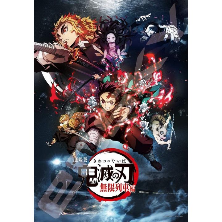 ENSKY - DEMON SLAYER Jigsaw Puzzle 1000 pièces 1000T-163 (Kimetsu no Yaiba)