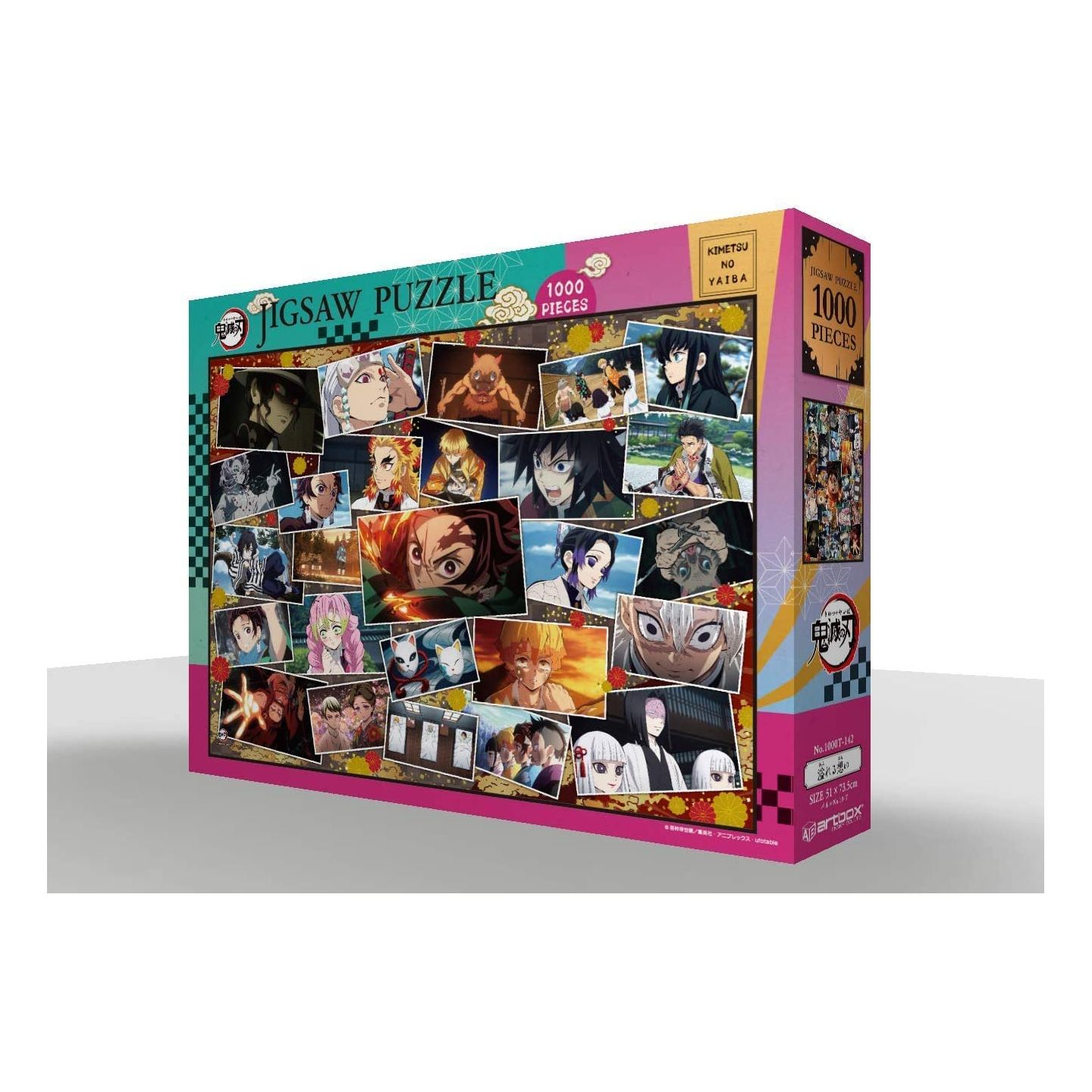 Ensky Jigsaw Puzzle Kimetsu No Yaiba Demon Slayer 1000t 142 1000 Pcs Ensky Jigsaw Puzzle Kimetsu No Yaiba Demon Slayer 1000t 142 1000 Pcs