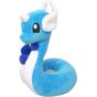 Sanei Pokemon Collection PP139 Hakuryu (Dragonair) Plush, Small