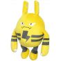 Sanei Pokemon Collection PP141 Elekid Plush, Small