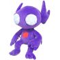 Sanei Pokemon Collection PP145 Yamirami (Sableye) Plush, Small