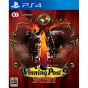 Koei Tecmo Games Puesto ganador 9 2021 PlayStation 4 PS4