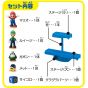 EPOCH Super Mario Balance World Game Jr. - Unterirdische Bühne