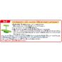 EPOCH Super Mario Balance World Game Jr - Ground Stage