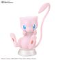 BANDAI Pokemon Plastic Model Collection Quick!! 02 Mew