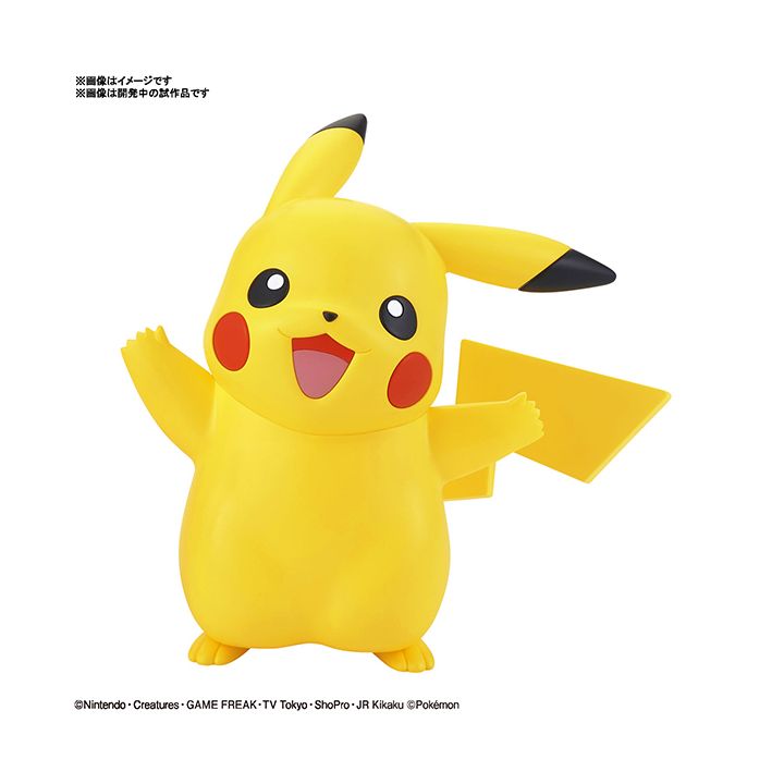 BANDAI - Pokemon Plastic Model Collection Quick!! - 01 Pikachu