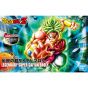 BANDAI Figure-Rise Standard Dragon Ball Z - Legendary Super Saiyan Broly Plastic Model Kit