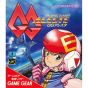 M2 ALESTE COLLECTION Nintendo Switch