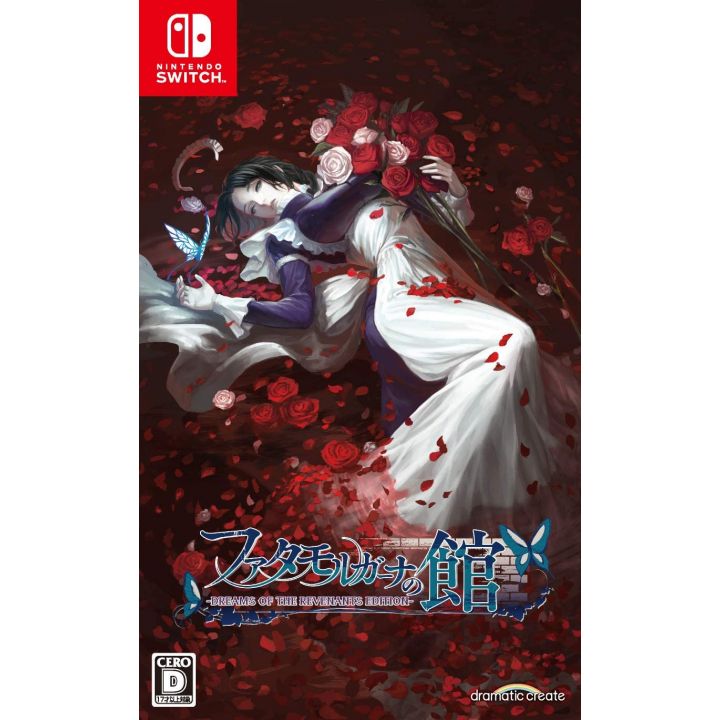 dramatic create The House in Fata Morgana: Dreams of the Revenants Edition Nintendo Switch