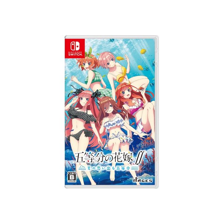 MAGES The Quintessential Quintuplets Ⅱ - Summer Memories Also Come in Five Nintendo Switch