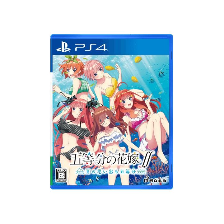 MAGES The Quintessential Quintuplets Ⅱ  Summer Memories Also Come in Five PlayStation 4 PS4