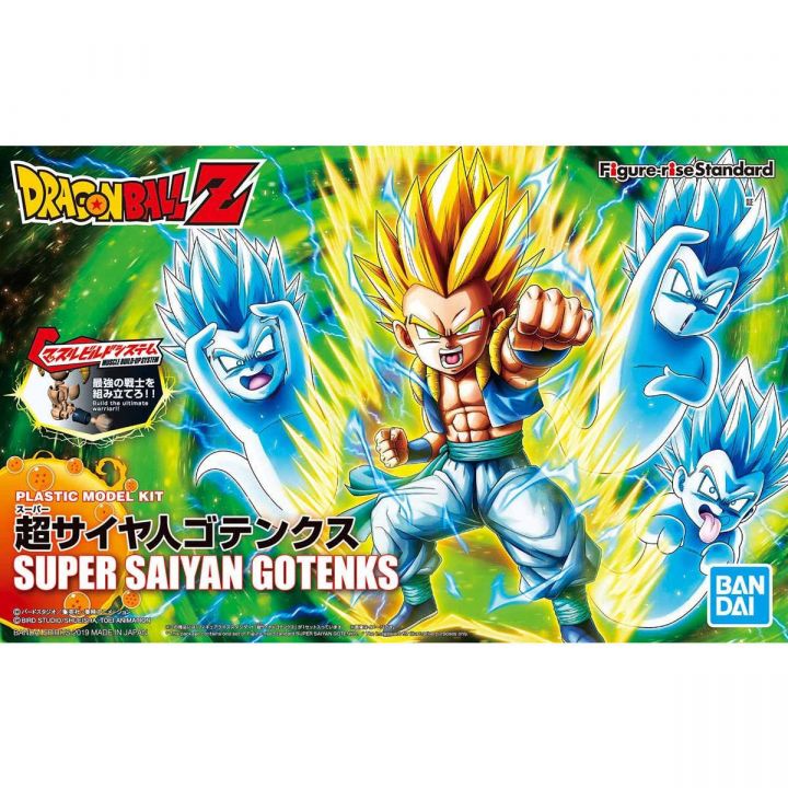 ドラゴンボール超戦士シールウエハースz超シールガイド Vジャンプブックス ドラゴンボール超戦士シールウエハースz超シールガイド Vジャンプブックス