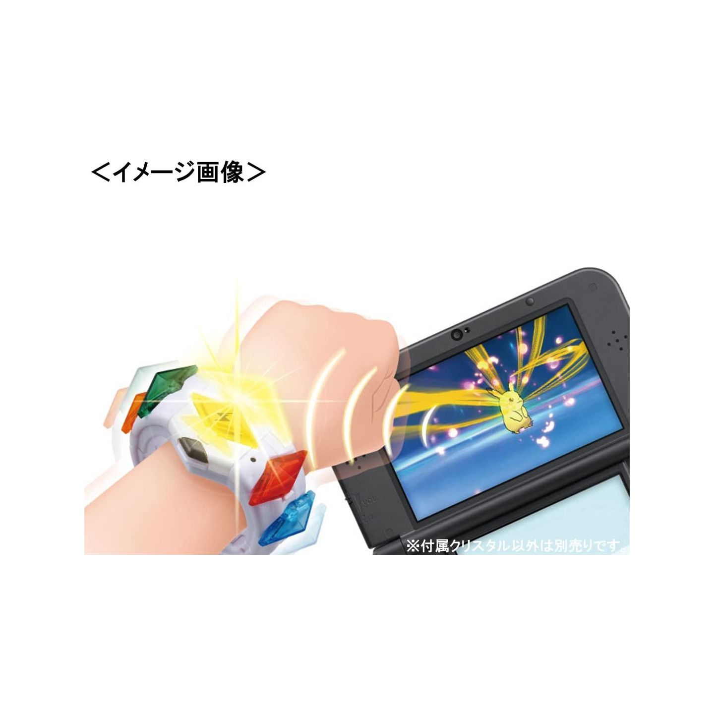 https://www.japanzon.com/29036-product_hd/takara-tomy-pokemon-star-z-ring.jpg