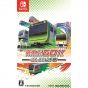 Taito SQUARE ENIX Densha de GO !! Hashiro Yamanote Line Nintendo Switch