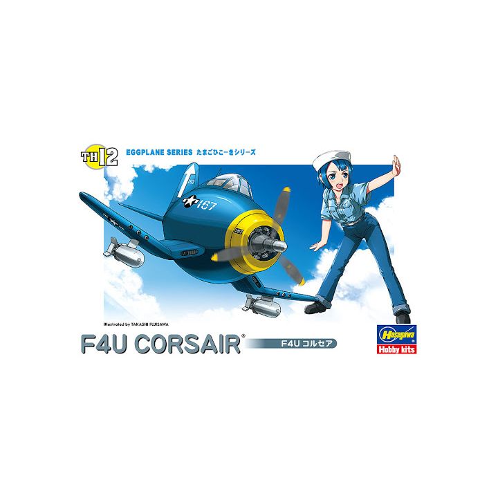 HASEGAWA Eggplane Series TH12 - F4U Corsair Plastic Model Kit