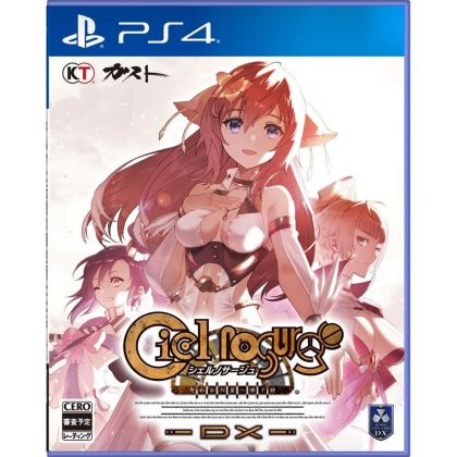 Koei Tecmo Ciel nosurge DX...