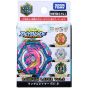 TAKARA TOMY Beyblade Burst B-147 Random Layer Vol. 2