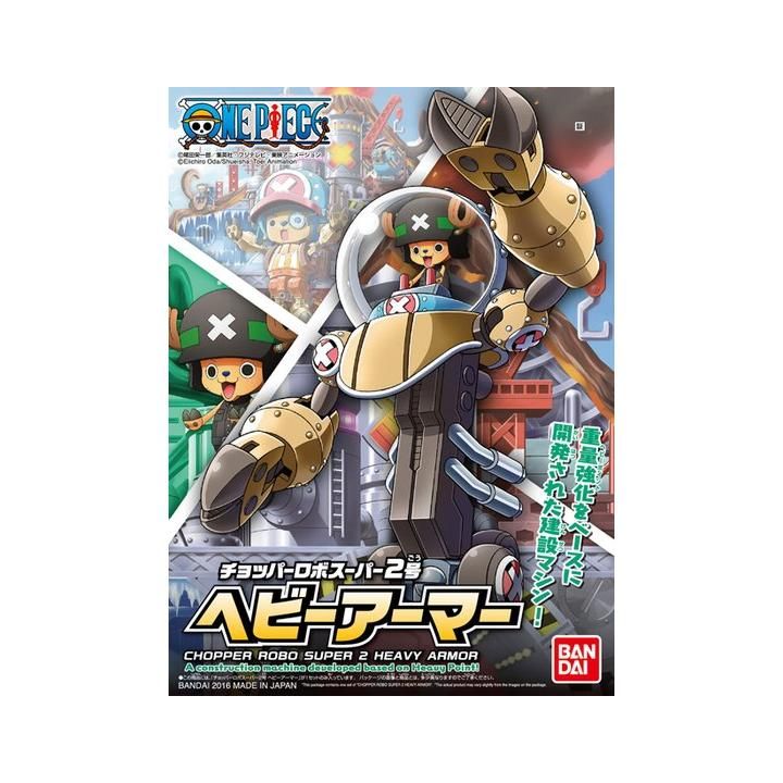 BANDAI One Piece Plastic Model Chopper Robo Super 2 Heavy Armor