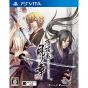 IDEA FACTORY Hakuouki: Shinkai Kaze no Shou PSVita