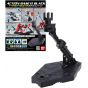 BANDAI Action Base 2 - Black