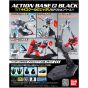 BANDAI Action Base 2 - Black