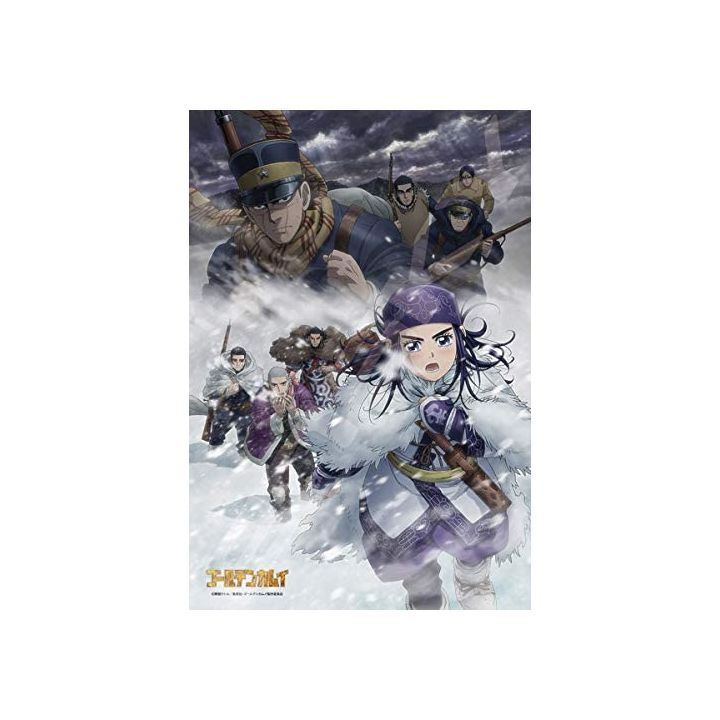 ENSKY - GOLDEN KAMUI Dans le grand froid - Jigsaw Puzzle 300 pièces 300-1734