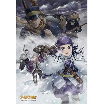 ENSKY - GOLDEN KAMUY In...